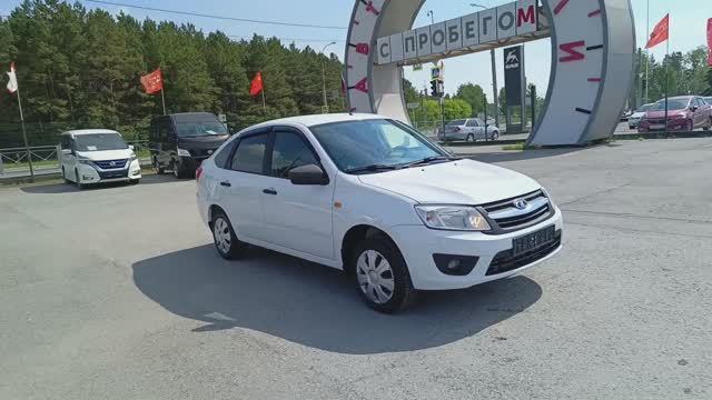 ВАЗ Granta 1,6 л. Бензин МКПП  (87 л.с.) 2015