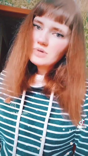 Если я не пишу вам - это не значит, что во мне играет гордость, это значит, что я не навязываю себя