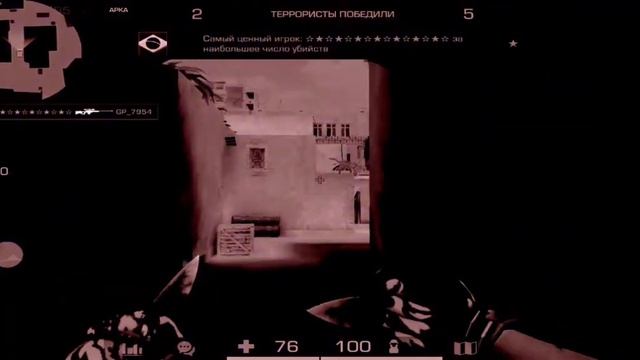 мувик standoff2 (project evolution) гипноденс