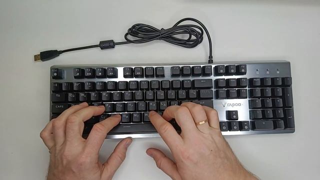 RAPOO v520 Стильная игровая клавиатура с RGB подсветкой