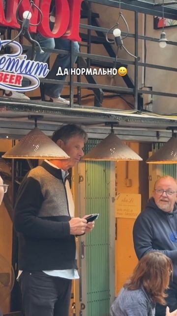 Какой у тебя рост? #рост #вьетнам #азия #дананг