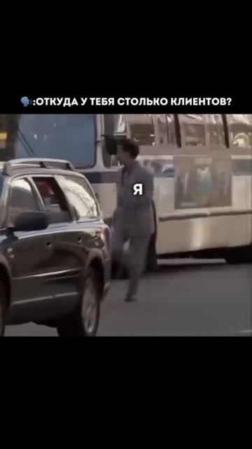 Кто себя узнал? 😂