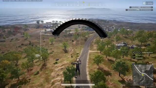 PUBG: Прыжок с парашютом или незапланированное приземление