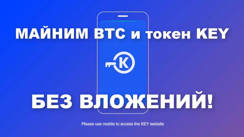 НОВИНКА! БЕЗ ВЛОЖЕНИЙ!