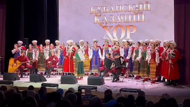 Старинная песня ККХ.mp4