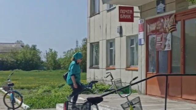 БУ КЦСОН Горьковского района ОСОД 8