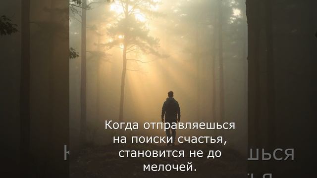 Лайфстайл