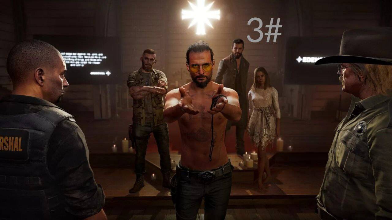 Far Cry 5 | Прохождение | Серия 3 | Вдоводел | Без комментариев