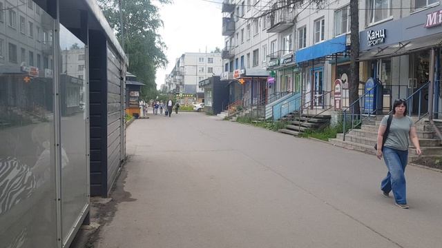 Псковская