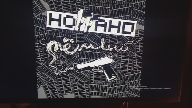 Лучший день моей жизни когда мировое правительство мой официант