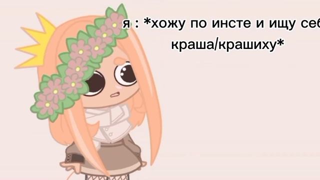 💜меме : туда нам надо..💜BY : СЫРОК С МЁДОМ