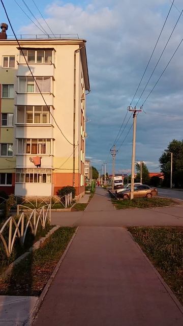 Жизнь