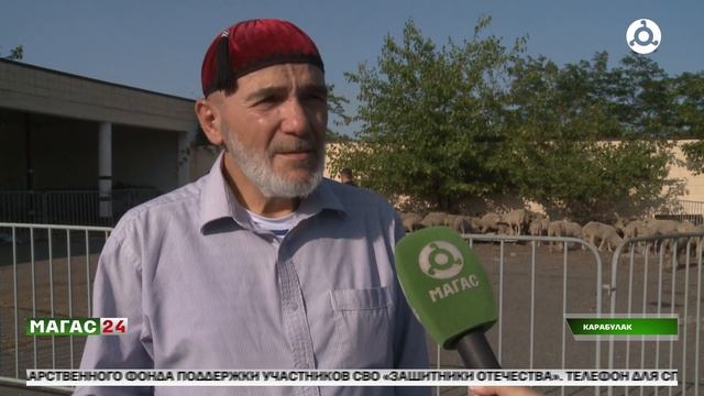 Благотворительная акция к празднику Ид аль-Адха