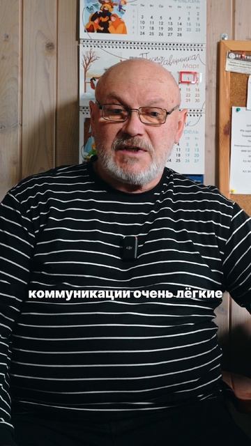 Почему СНТ Машиностроитель выбрали СНТклуб?