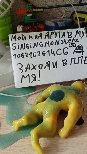 Веном 2.0 2 сезон 9 серия!!!!