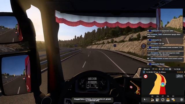 Euro Truck Simulator 2. День 6. Катаемся, ждем обнову Сноураннера.