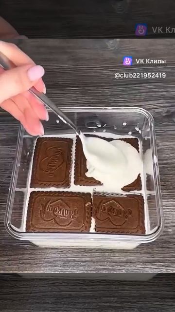 Шоколадный десерт