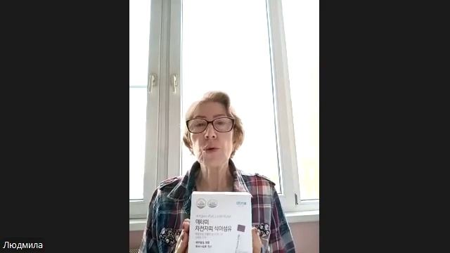 Кофе-брейк: Человек стареет не годами, а ногами! Людмил