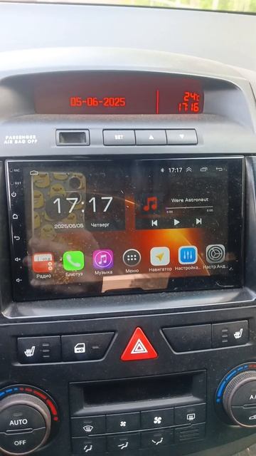 VID_20250605202350