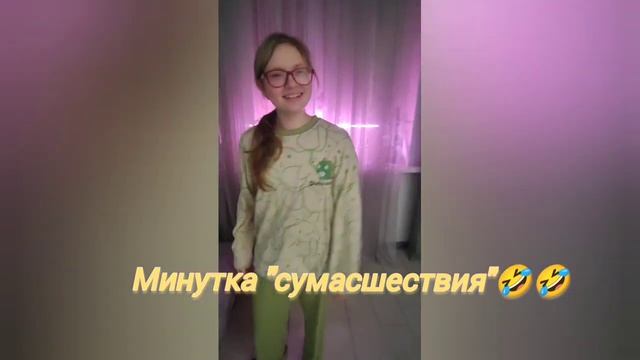 VLOG Покупочки, звезда не готова _ звездовать_🤣🤣🤣. Муж похоже строит себе второе жильё 🤪 (1)