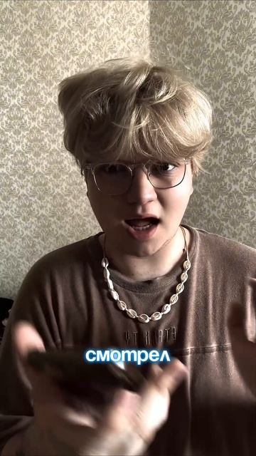 Ссылка