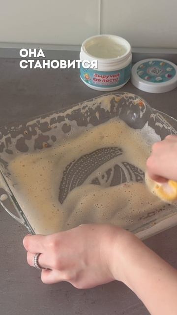гениальная разработка😁
