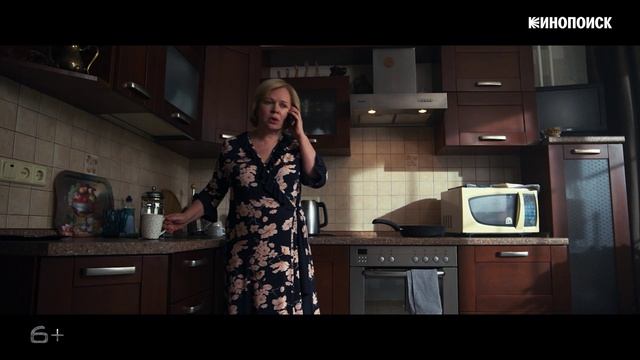 Вызов - Трейлер 2 - смотреть онлайн
