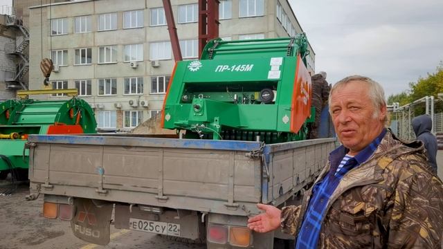 Сенокос пресс подборщик ПР-145М