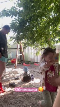 Неожиданный сюрприз детям #семья #дети #сюрприз