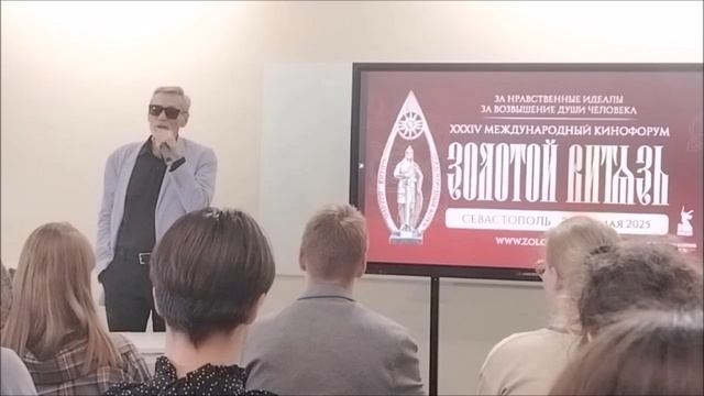 Творческая встреча с н.а.России актером Александром Михайловым. 24.05.25г.