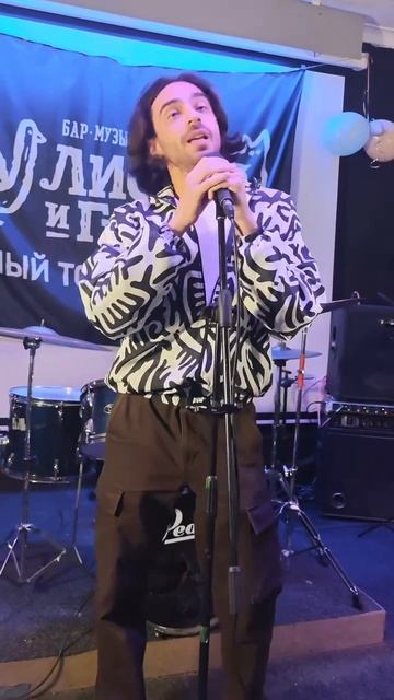 Music Chilit Event