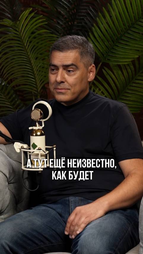 Работа мне мешала делать своё дело