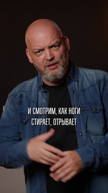 70% ТРАВМ при авариях ТОЛЬКО из-за этого! #байкер #мотоцикл #экипировка