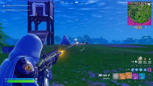 Fortnite 2025.06.05 - 23.23.23.120.Победа.DVR