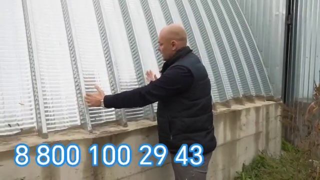 Строительство арочных бескаркасных ангаров от ГК Ангар36