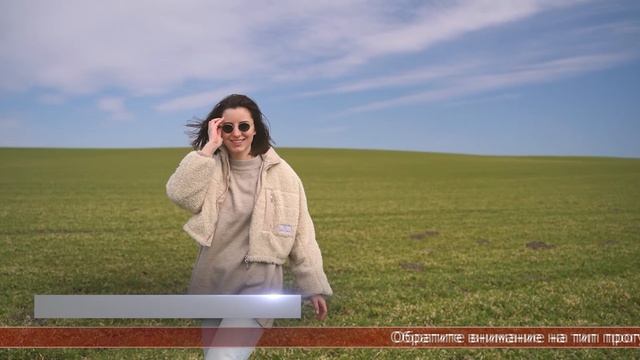 05.06.2025 Интересные факты. Как хорошо погулять