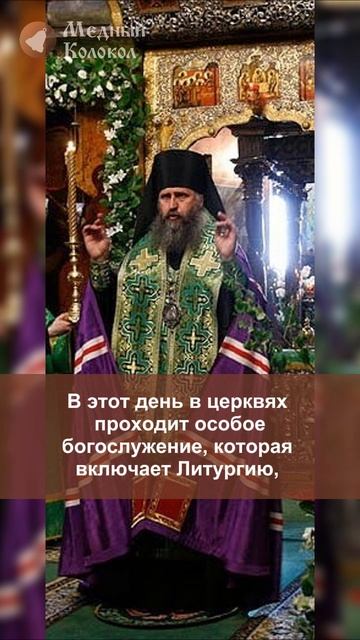 Праздник Троицы: почему в этот день храмы украшают зеленью?