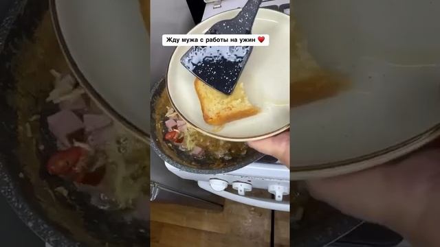 Макароны по-скотски. Неужели такое кому-то нравится?