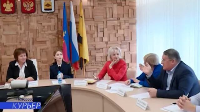 12 04 В администрации Новороссийска состоялись публичн?