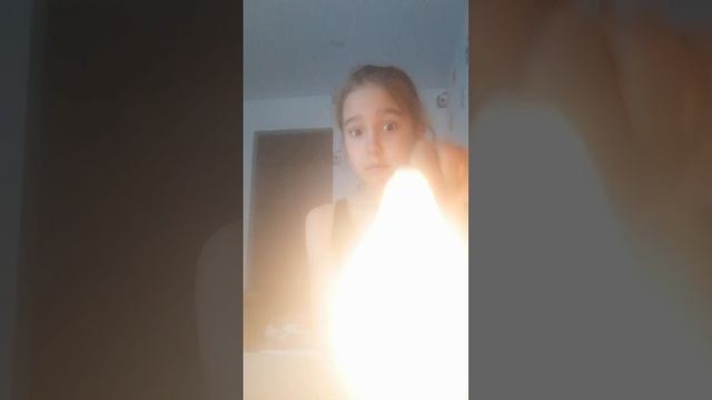 Песня называется Виртуальная любовь!