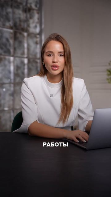 Как получить ДЕНЬГИ ВОВРЕМЯ и без лишних вопросов