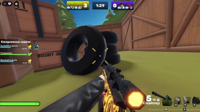 Катка 2 на 2 в Rivals Roblox