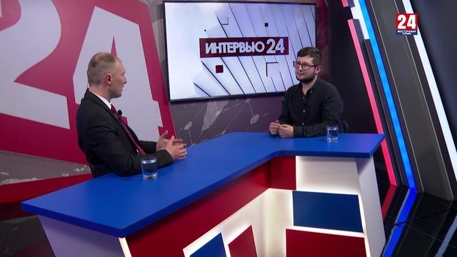 Интервью 24. Иван Иванов. Выпуск от 05.06.25