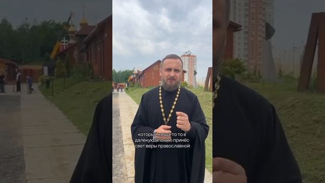 900-летие Спасо-Евфросиниевского монастыря