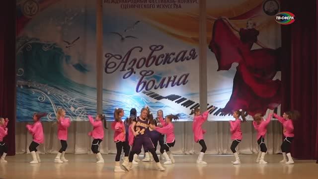 Успех `Чёрных пантер` в Таганроге
