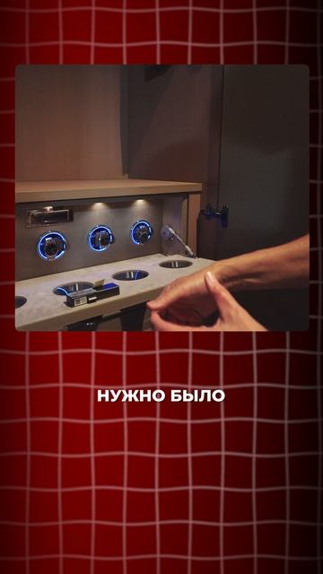 ШКАФ по кнопке превращается в зеркало!