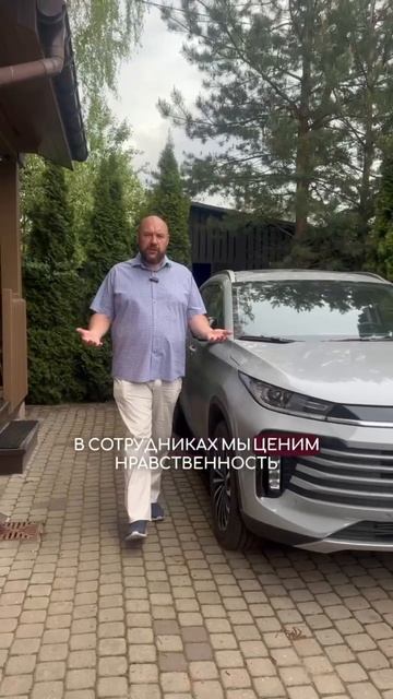🤝 Приглашаем в команду!