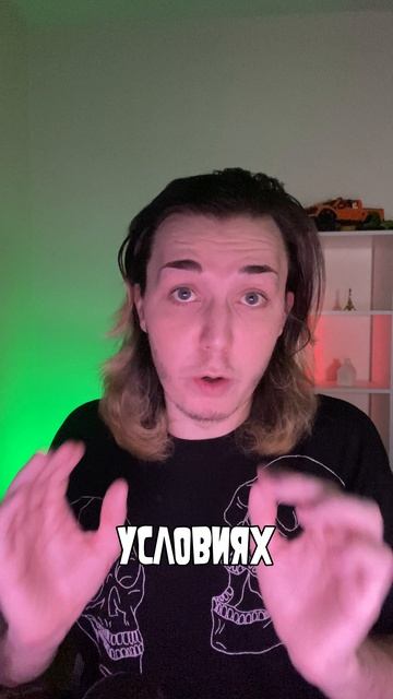 NPC, Который Следит за Тобой в GTA V – Реален или Баг? Жуть на Горе Чилиад