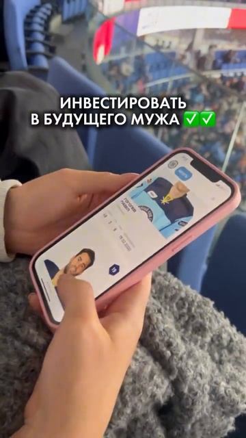2202534714647003883