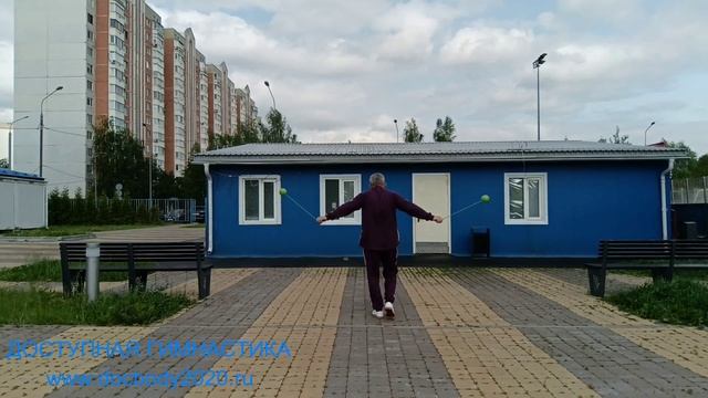 Разминка с тренировочными поями (13)